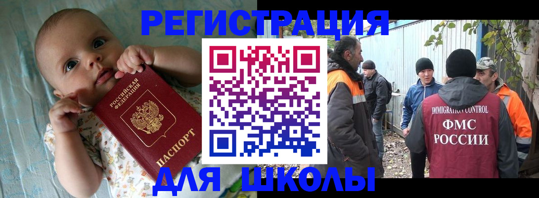 форма 3 в Твери